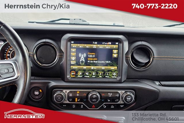 2023 Jeep Gladiator High Altitude