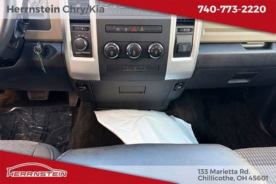 2012 RAM 1500 Big Horn