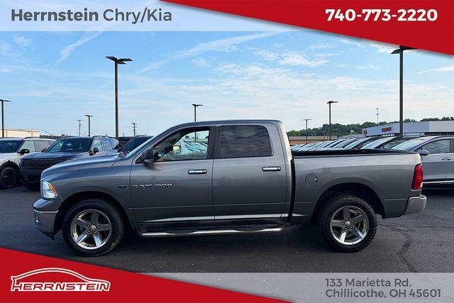 2012 RAM 1500 Big Horn