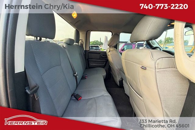 2018 RAM 1500 Express