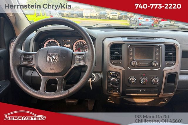 2018 RAM 1500 Express