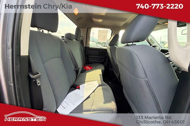 2014 RAM 1500 Express