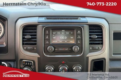 2017 RAM 1500 Express
