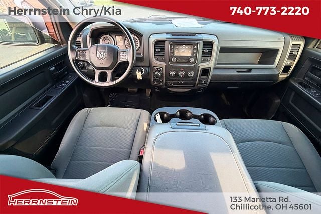 2017 RAM 1500 Express