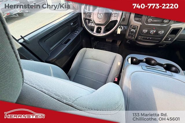 2017 RAM 1500 Express