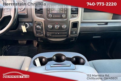 2017 RAM 1500 Express