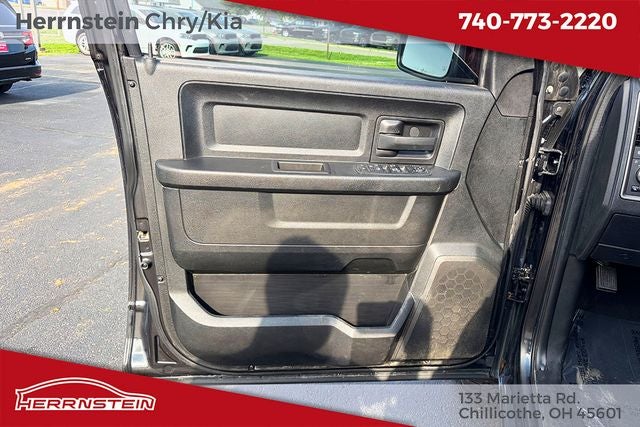2017 RAM 1500 Express