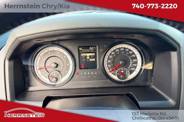 2017 RAM 1500 Express