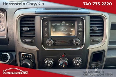 2017 RAM 1500 Express