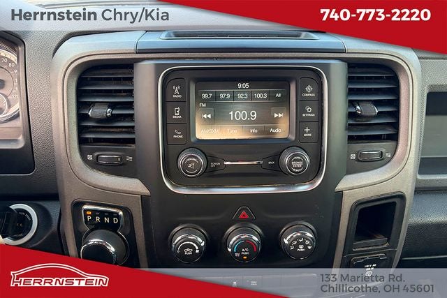 2017 RAM 1500 Express