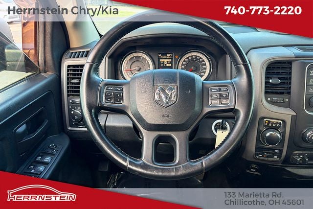 2017 RAM 1500 Express