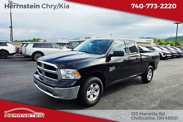 2024 RAM 1500 Classic SLT