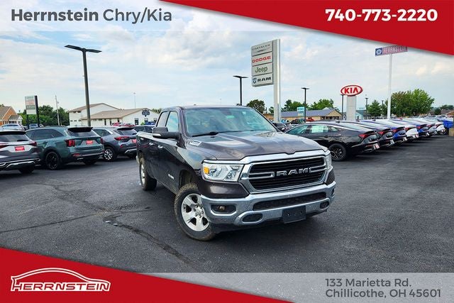 2019 RAM 1500 Big Horn/Lone Star