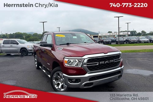 2023 RAM 1500 Big Horn