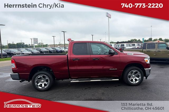 2023 RAM 1500 Big Horn