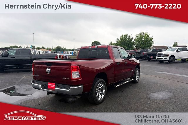 2023 RAM 1500 Big Horn