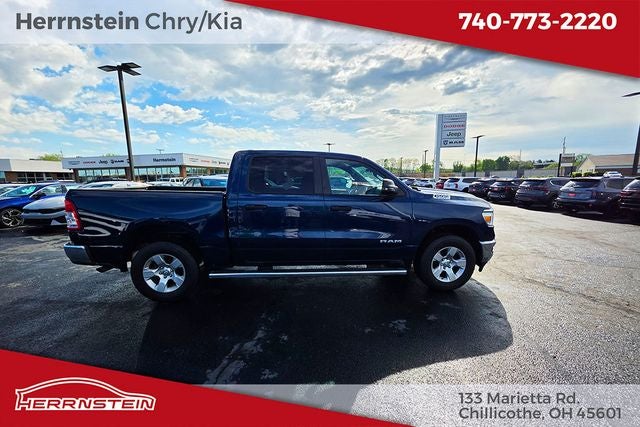 2023 RAM 1500 Big Horn