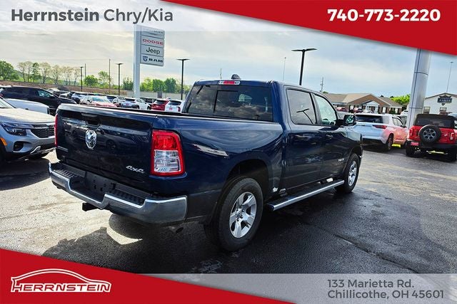 2023 RAM 1500 Big Horn