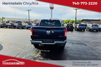 2023 RAM 1500 Big Horn