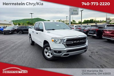 2023 RAM 1500 Big Horn