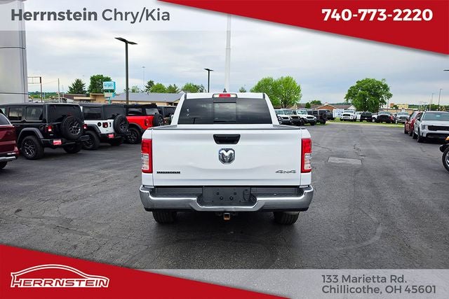 2023 RAM 1500 Big Horn