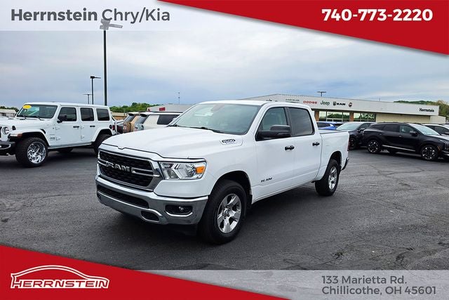 2023 RAM 1500 Big Horn