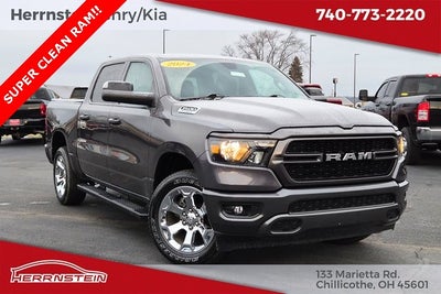 2024 RAM 1500 Tradesman