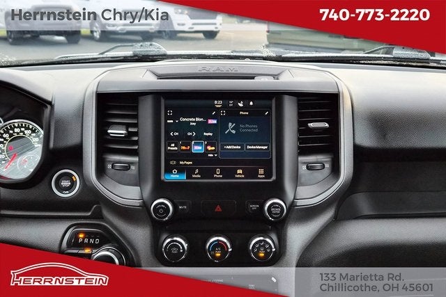 2024 RAM 1500 Tradesman