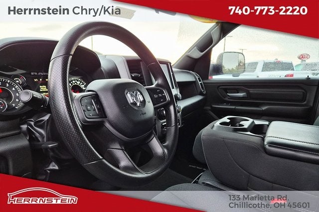 2024 RAM 1500 Tradesman