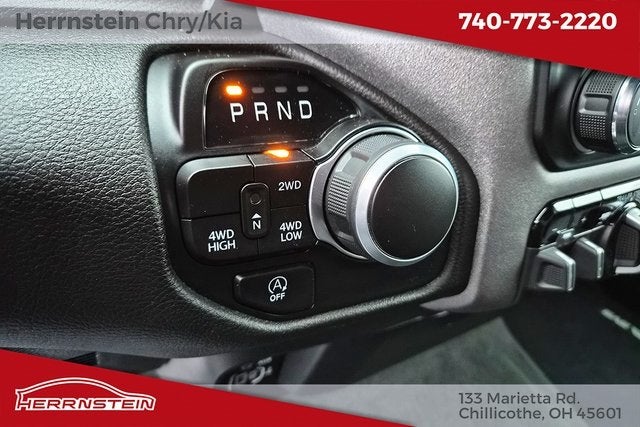 2024 RAM 1500 Tradesman