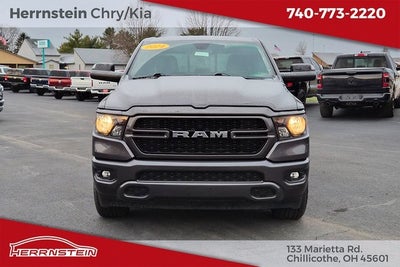 2024 RAM 1500 Tradesman