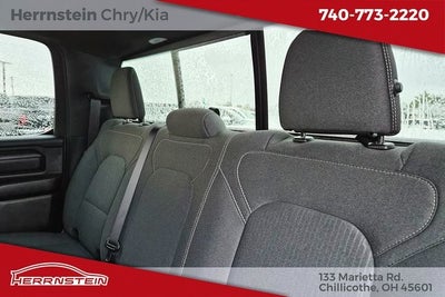 2024 RAM 1500 Tradesman