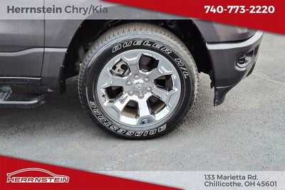 2024 RAM 1500 Tradesman