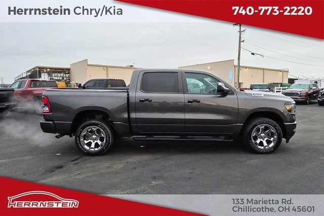 2024 RAM 1500 Tradesman