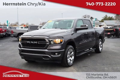 2024 RAM 1500 Tradesman