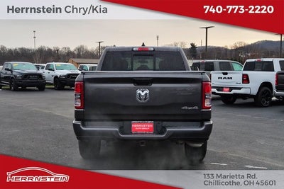 2024 RAM 1500 Tradesman