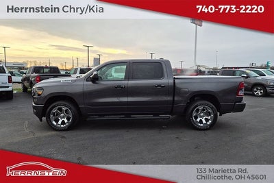 2024 RAM 1500 Tradesman