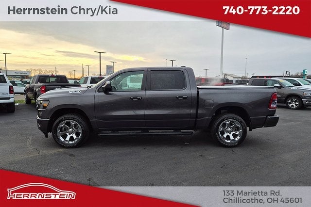 2024 RAM 1500 Tradesman