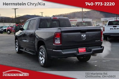 2024 RAM 1500 Tradesman