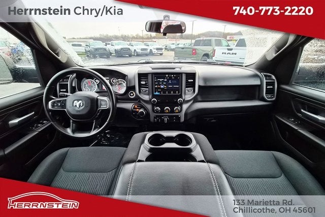 2024 RAM 1500 Tradesman