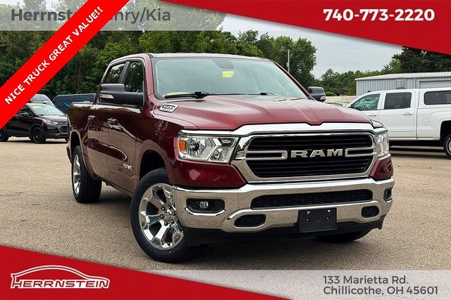 2020 RAM 1500 Big Horn