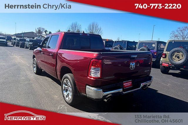 2020 RAM 1500 Big Horn