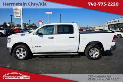 2023 RAM 1500 Big Horn