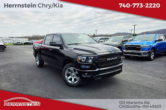 2024 RAM 1500 Tradesman