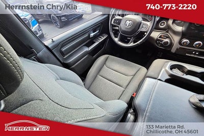 2024 RAM 1500 Tradesman