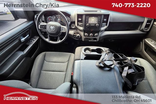 2024 RAM 1500 Tradesman