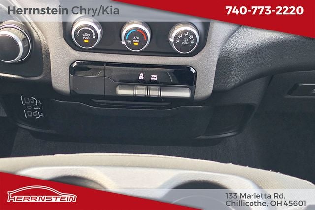 2024 RAM 1500 Tradesman