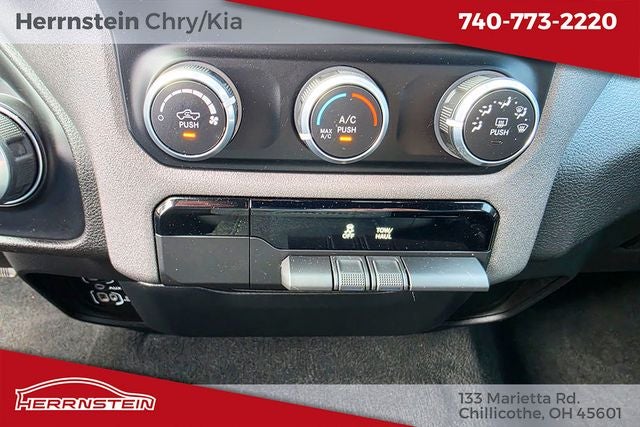 2024 RAM 1500 Tradesman