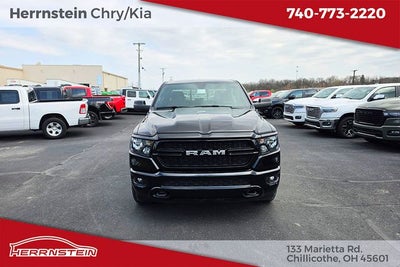 2024 RAM 1500 Tradesman