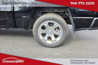 2024 RAM 1500 Tradesman